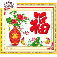 封后贴钻石画满钻牡丹花瓶年年有余鱼点钻十字绣客厅新款小幅贴钻福字 [棉线-3股线]80*62厘米[详情搭配套餐+1角]