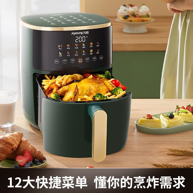 九阳(Joyoung) 空气炸锅6升大容量不用翻面家用电炸锅多功能无油烧烤炸鸡薯条果干蛋糕 微波炉升级款 VF506