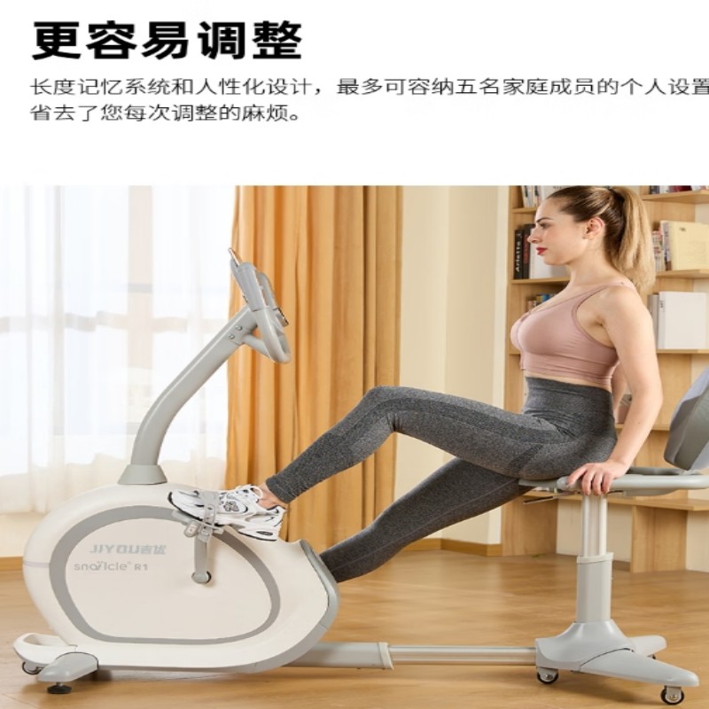 吉优JY-R1智能调阻动感单车自发电AI体感健身车家用室内健身自行车高清大图