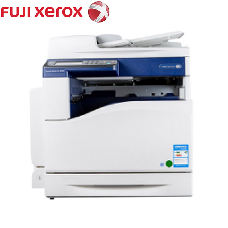 富士施乐(Fuji Xerox)DC SC2020 DA A3彩色数码复合机 20页/分钟 标配双面器双面输稿器 白色