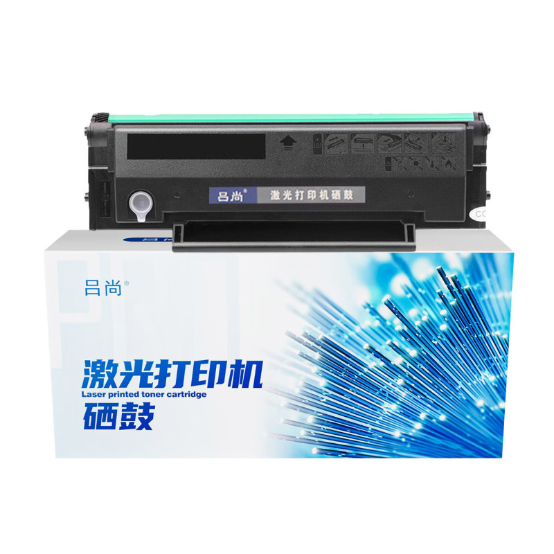 吕尚 PD-213 PRO版 1600页 适用奔图M6202W/NW P2210W 硒鼓 黑色