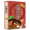 [醉染正版]2册 黄帝内经生命智慧+百病食疗大全 解读精讲中医奥秘防老抗衰智慧说什么四季养生法饮食术书籍