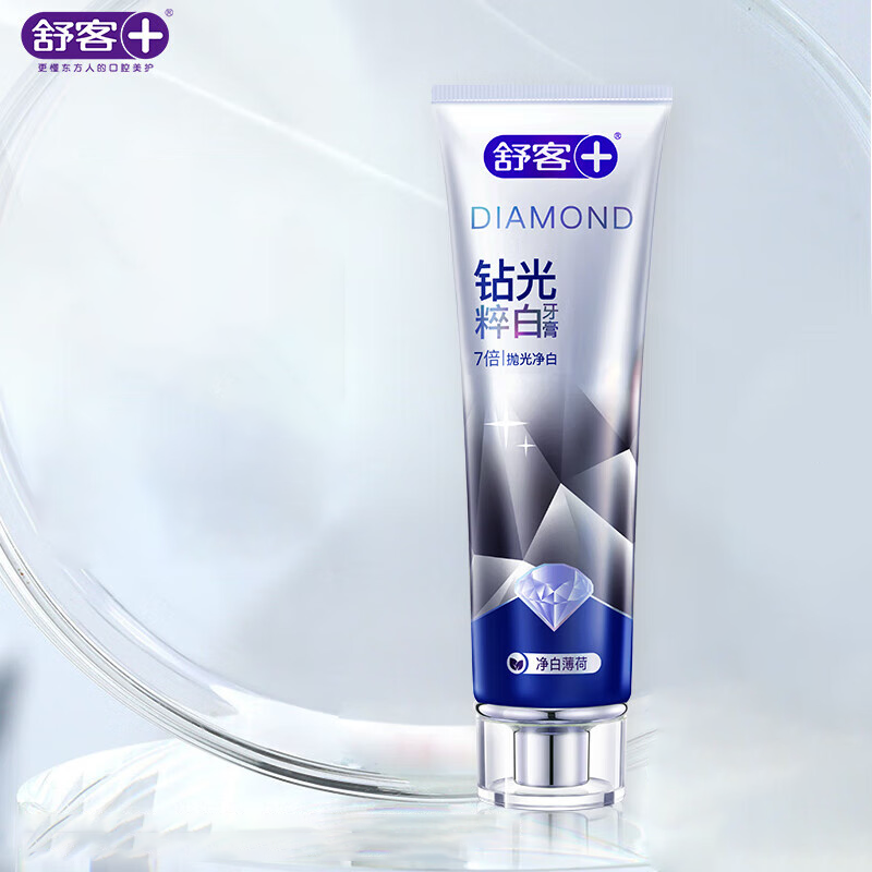 舒客钻光粹白牙膏美白牙齿清新口气净白薄荷香型120g*3