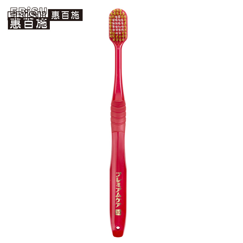 惠百施6列54孔舒适倍护宽头牙刷 软毛 牙龈出血高清大图