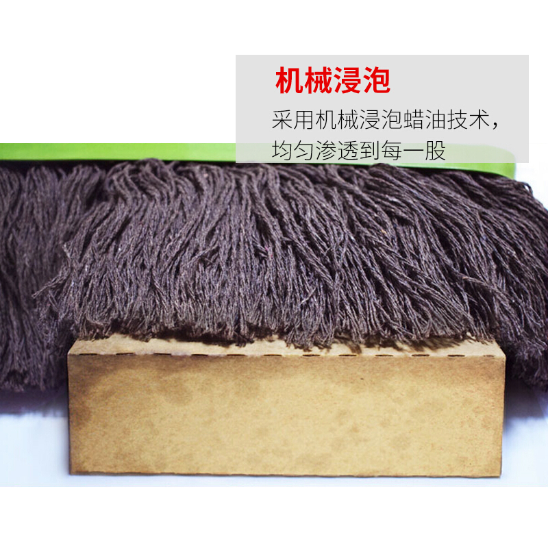 纯棉线汽车洗车扫灰除尘车掸子蜡拖刷擦车拖把油拖把清洁用品工具
