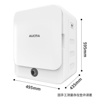 澳柯玛 (AUCMA)4.5kg烘干机 家用速干衣小型除菌除螨消毒滚筒干衣机GDZ45-0671DM