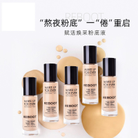 「李佳琦推荐」玫珂菲(MAKE UP FOR EVER)熬夜粉底液30ml 新款养肤赋活焕采 R230#象牙白