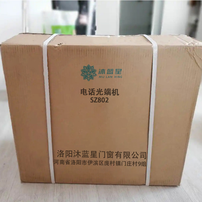 沐蓝星 电话光端机 SZ802 台高清大图
