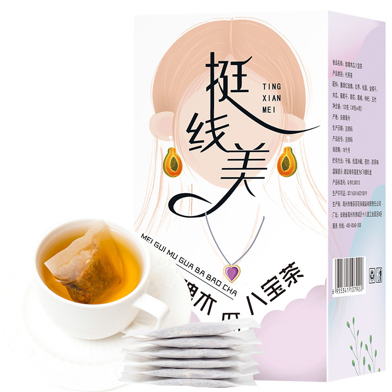 雅丽百花缘 玫瑰木瓜八宝茶120g(30包) 玫瑰红枣桂圆金桔木瓜葡萄菊花葛根枸杞玉竹