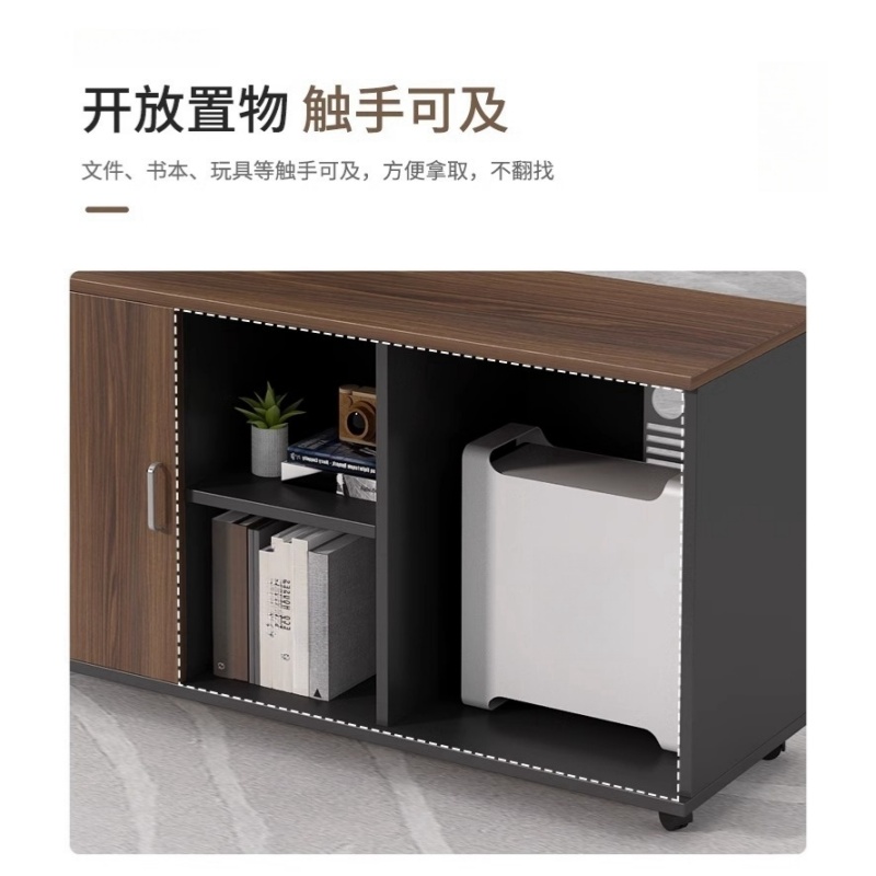 宜掌柜 桌下收纳柜 文件柜 个高清大图