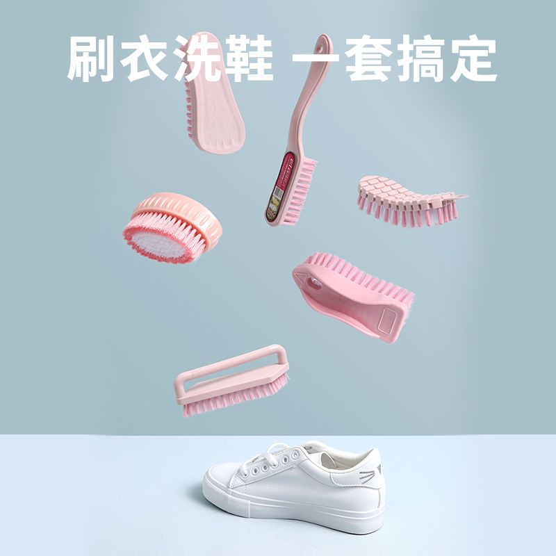 鞋刷子硬毛洗鞋刷子刷鞋子刷鞋刷硬毛刷鞋刷子洗衣刷子家用硬毛 2件套[粗]把+[细]长柄刷