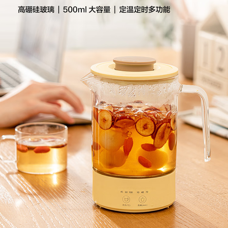 磨客(MOKKOM) 玻璃养生杯 柠檬黄MK-389Y高清大图