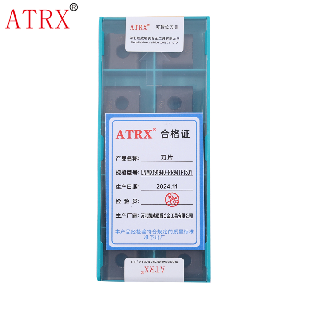 ATRX 刀片 LNMX191940-RR94TP1501 片
