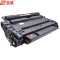 品蓝 CF214A 14A 易加粉大容量黑色硒鼓(适用惠普HP 700/M712n M712xh M725)