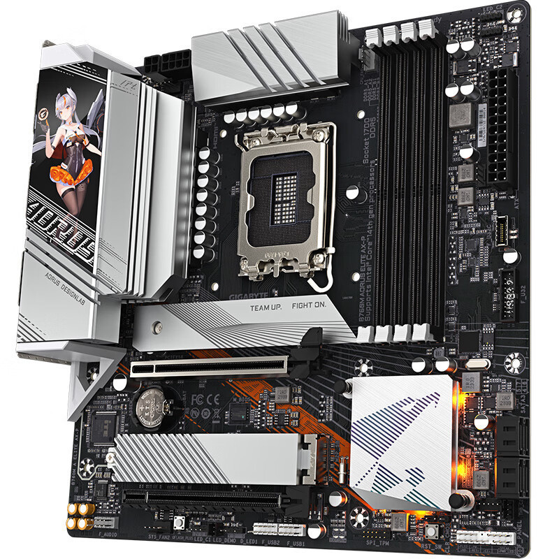 英特尔i7 13700KF盒装+技嘉雕妹主板B760M AORUS ELITE AX-P WIFI DDR5主板CPU套装16核心24线程 台式电脑主板+CPU套装
