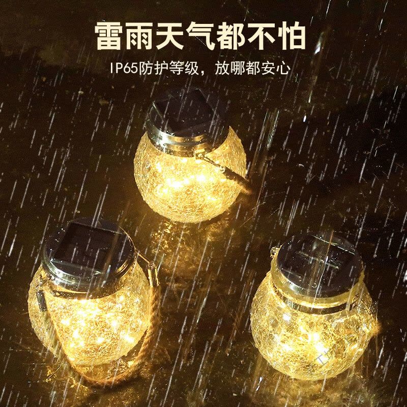 苏宁放心购 太阳能装饰灯户外庭院阳台花园布置别墅景观创意露台家用防水挂灯图片