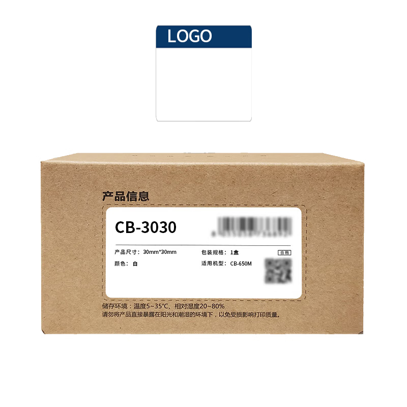 彩标(Color Sign) CB-3030 一体化标签 标签纸 30mm*30mm 颜色可定制高清大图