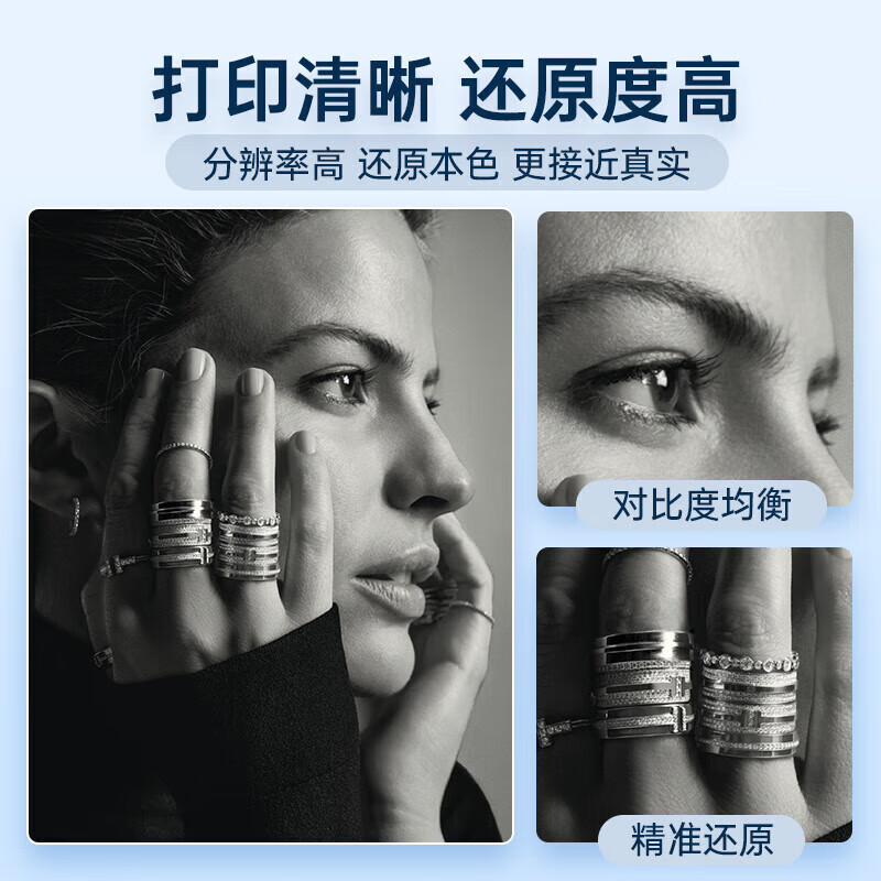 富士施乐 Fuji Xerox 高容量硒鼓 黑色 兼容激光打印机 顺畅打印大容量设计高清大图