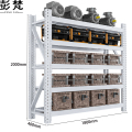 彭梵仓库货架 仓库仓储货架五层1800*400*2000mm（300KG）
