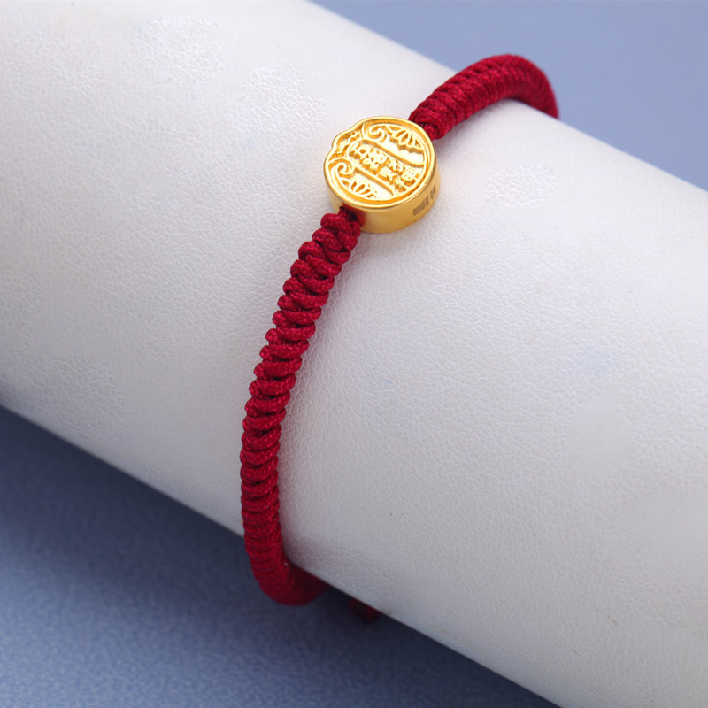 新金珠宝 黄金五路财神手链 纯金硬金路路通本命年红色手绳1042