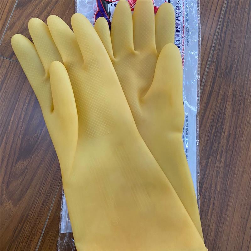 牛筋乳胶手套加厚加长清洁厨卫防水防护家务手套