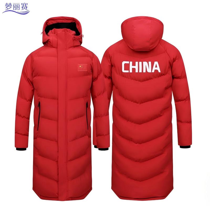 梦丽赛 保暖长款棉服 150-190 (个)高清大图