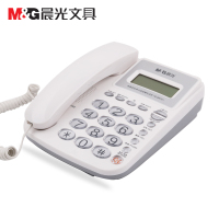 晨光AEQ96761 电话机座机 固话座式 办公家用 免电池 商务来电显示座机 普惠型白色