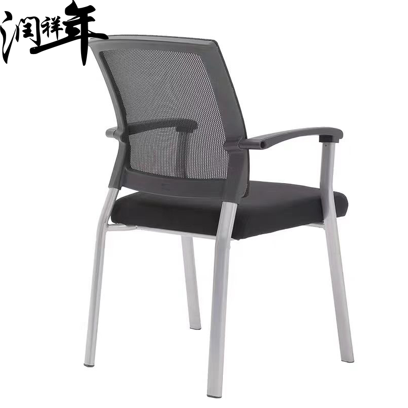 椅子RXN-YZ699/把高清大图