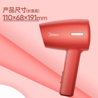 美的吹风机护发家用便携可折叠大功率多功能大风量电吹风筒