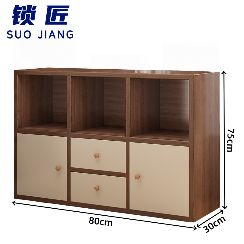 锁匠 书柜 收纳柜80*30*75cm台