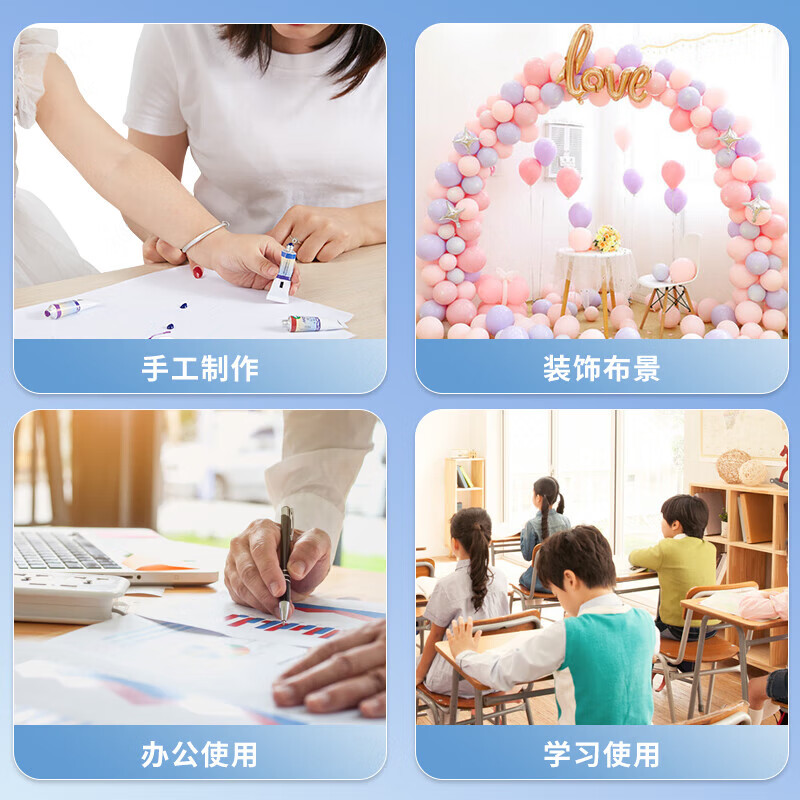 晨光创意磁性便签夹M&G多色可选办公文具高效整理神器高清大图