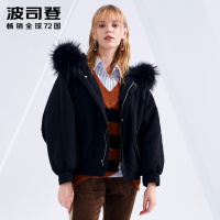 波司登女士短款大毛领羽绒服2018冬季时尚厚外套B80141518DS