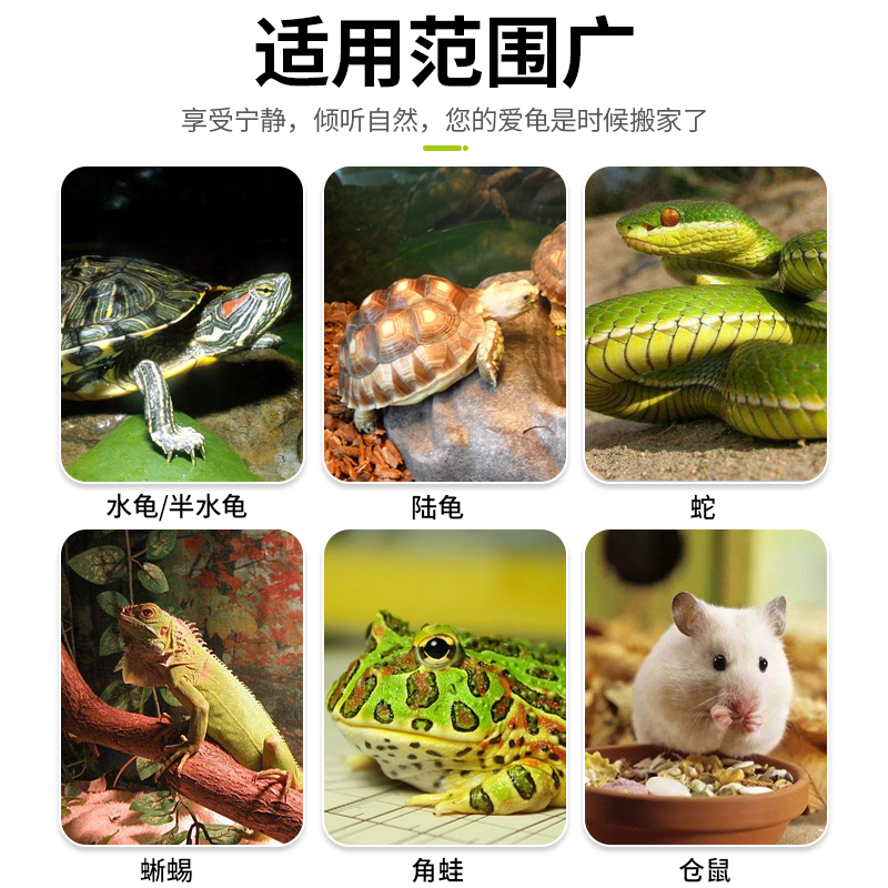 乌龟缸水陆缸养乌龟的专用缸带晒台巴西龟缸大型别墅养龟盆乌龟箱高清大图