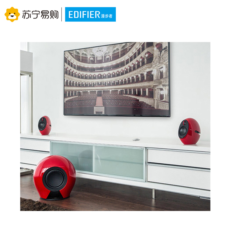 Edifier/漫步者 E235 2.1声道电视家居迷你组合音响无线蓝牙多媒体音箱重低音炮