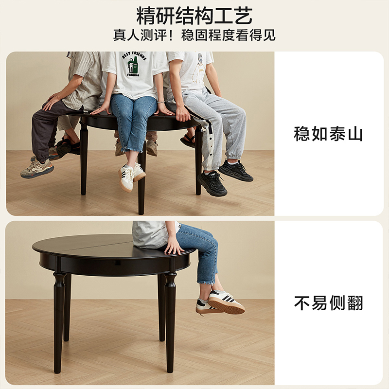 全友家居餐桌法式复古多功能圆桌客厅餐厅可伸缩实木桌腿吃饭桌子
