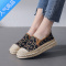 SUNTEK一脚蹬懒人渔夫鞋女夏季平底鞋子网红韩版百搭休闲透气帆布鞋女潮