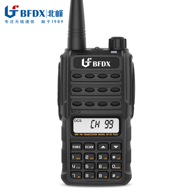北峰(BFDX)对讲机原装正品大容量锂离子电池A46适配机型BF-S5plus