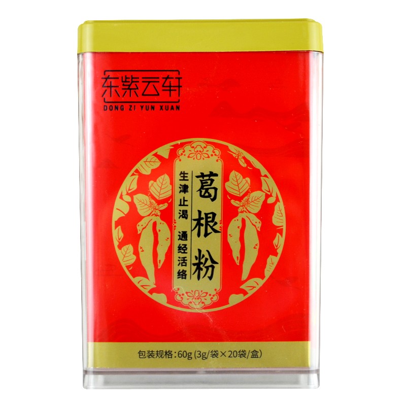 东紫云轩葛根粉60g（3g*20袋）通经活络泡水冲泡细腻研磨粉