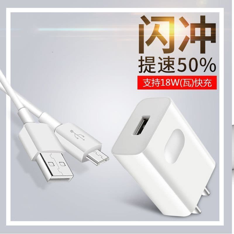 [单线]数据线1米 M华为MateS手机专用10W 适用华为mateS充电器原装快充充电线MATES专用快充数据线安卓插图片