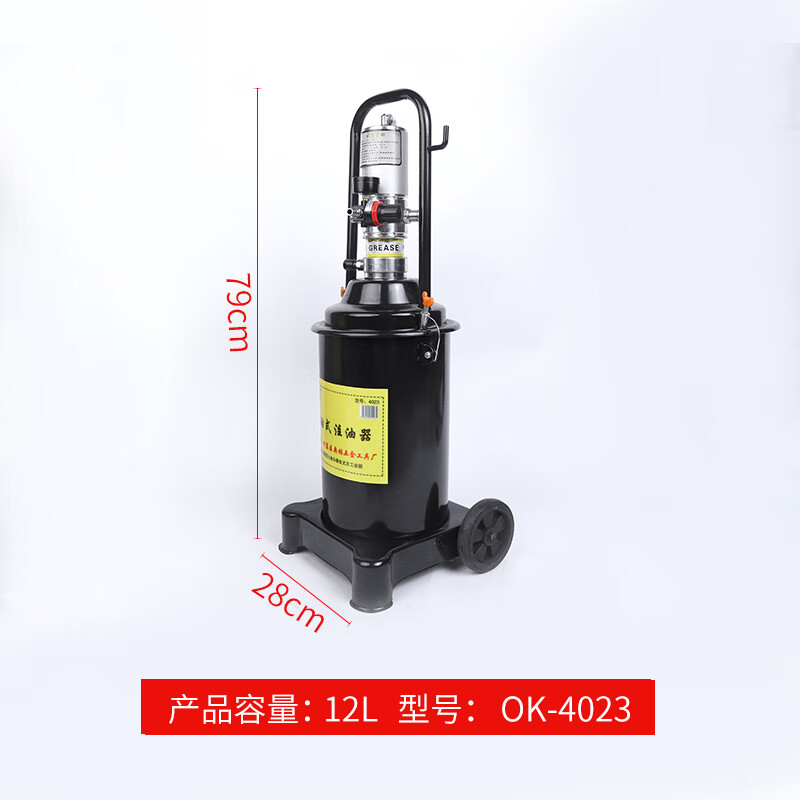 欧克（Ouke）黄油枪注油器高压黄油机\台高压气动式12L小 OK-4023高清大图