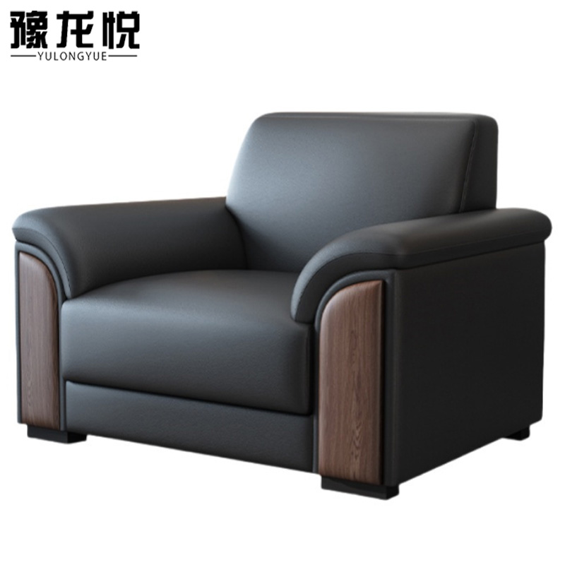 豫龙悦接待沙发高清大图