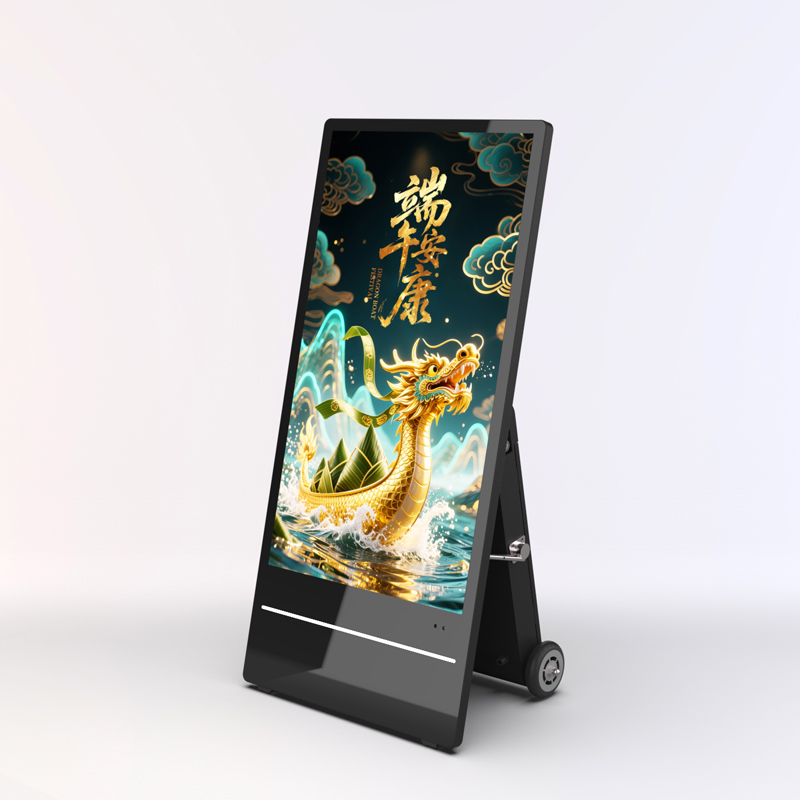钮鹿客 户外移动电子水牌 店面广告机 32英寸防水高亮 内置电池 广告展示牌 海报一体机高清大图