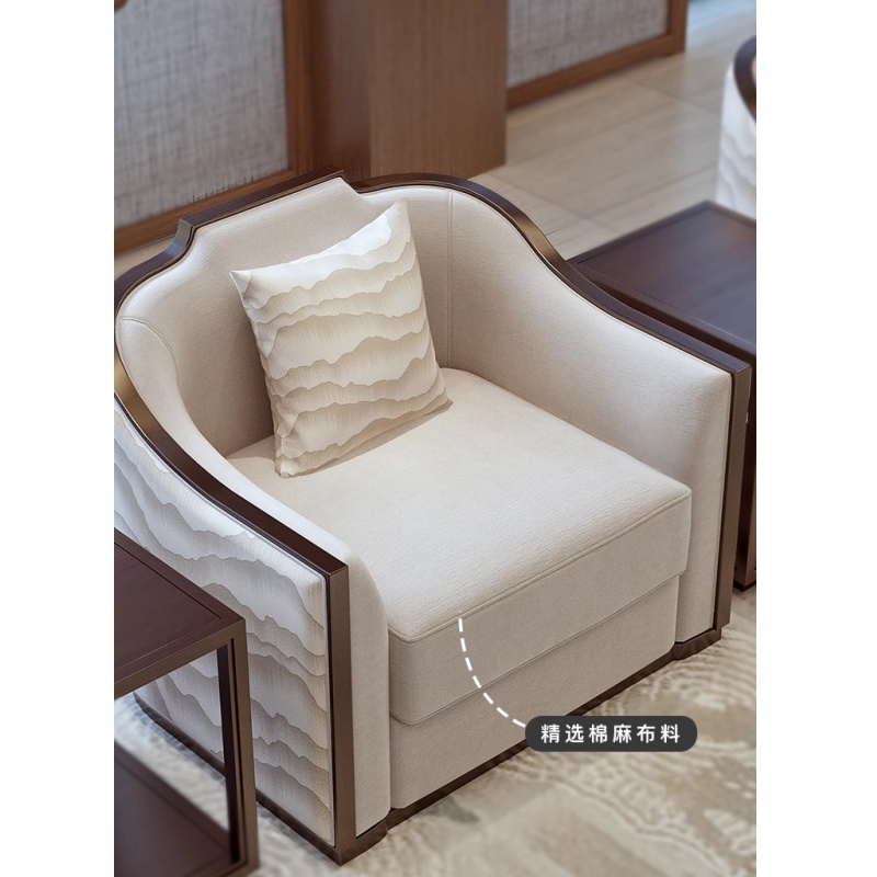 豫龙都 新中式接待沙发 单人 张高清大图