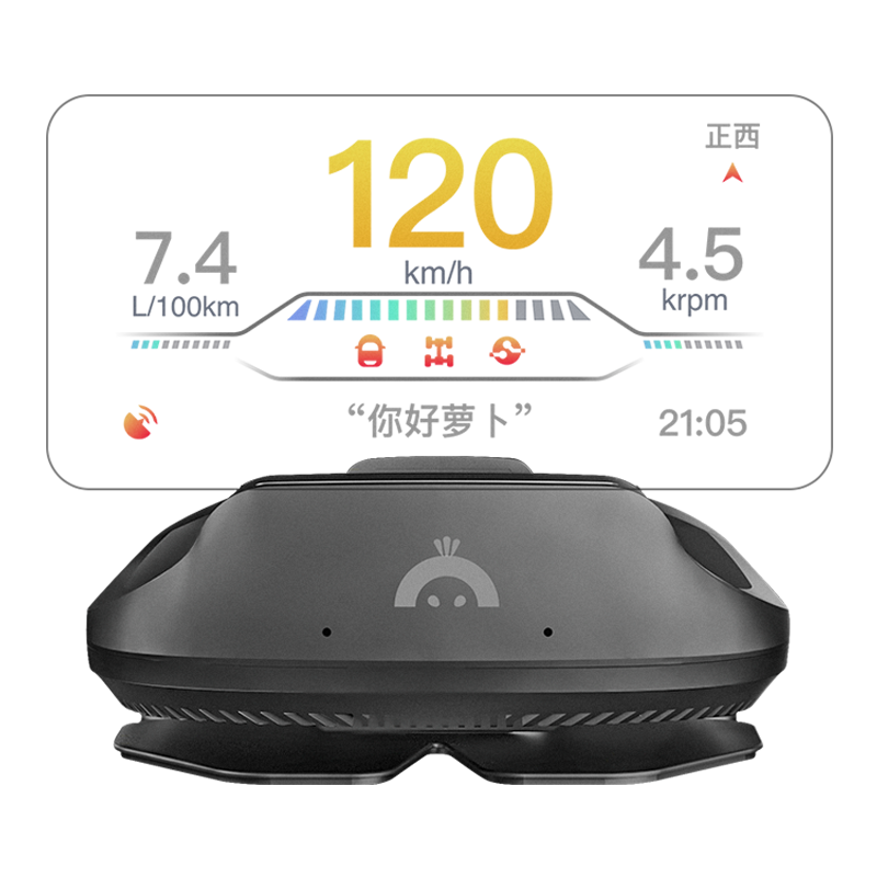 车萝卜(carrobot)c2炫动版