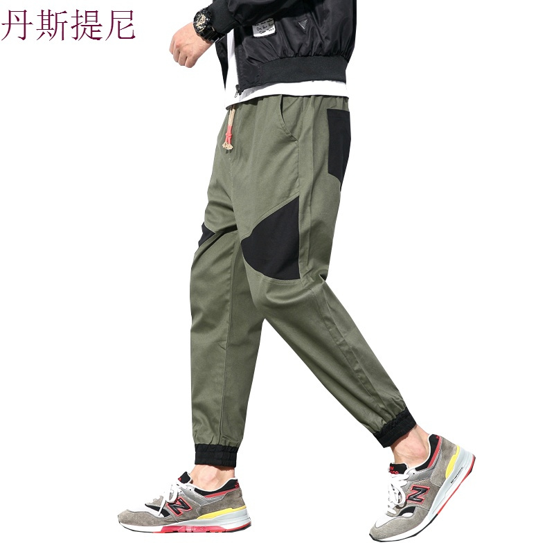 九分裤子男韩版潮流宽松百搭休闲裤青少年学生日系拼接哈伦束脚裤