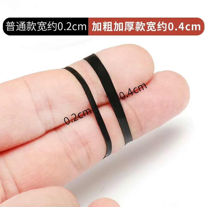 华祺腾达 理发发圈 黑色加宽 0.44MM+0.2MM高清大图