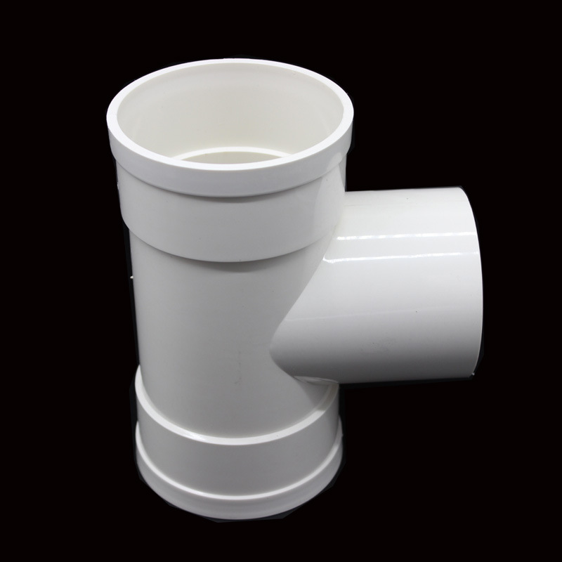 臻工达 PVC缩口配件弯头三通 直接 50 75 110 160mm下水管内外插管件加厚高清大图