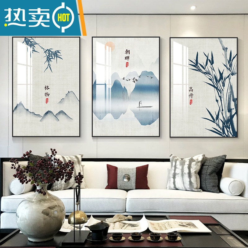 敬平新中式客厅装饰画2021年新款三联画沙发背景墙画现代简约山水挂画装饰画 步步高升 40*60适合1.5-2米墙经典黑框油画布画面NX布纹肌理质