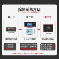 天纯TC-2H 50-150人商用净水器直饮机大型加热一体机大流反渗透不锈钢饮水机工厂公司办公室学校医院部队政府单位用