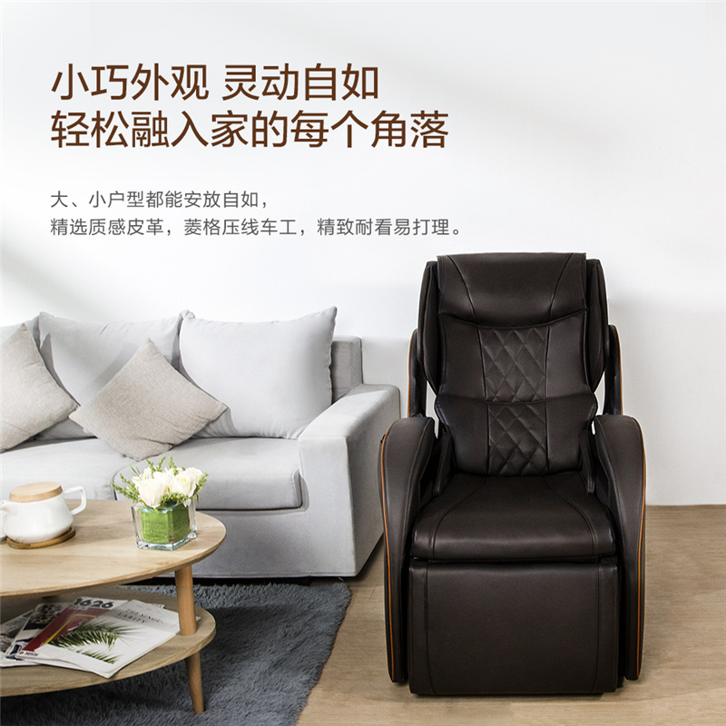 松下（Panasonic）按摩椅EP-MAC8- T茶色家用全身气囊包裹电动多功能腰肩颈揉捏3D机械手温感按摩沙发椅